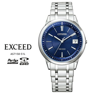 �V�`�Y�� �G�N�V�[�h CITIZEN EXCEED AS7150-51L �d�g �r���v ���^ �G�R �h���C�u �X�[�p�[�`�^�j�E�� �������K�i �y�����񂹁z