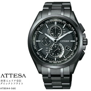 V`Y AebT ATTESA AT8044-56E@CITIZEN GRhCu \[[ dgv _CNgtCg DLCHI[ubN Y rv yyzKiy{zyzy02P03Dec16zyRC