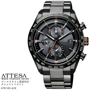 V`Y AebT CITIZEN ATTESA AT8185-62E ACT Line ANgC Black Titanium ubN`^ GR hCu dgv _CNgtCg J_[ Y jp Ki y񂹁z