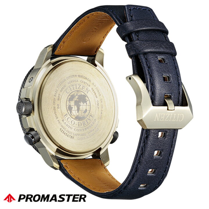 楽天市場】シチズン CITIZEN プロマスター PROMASTER エコ ドライブ 