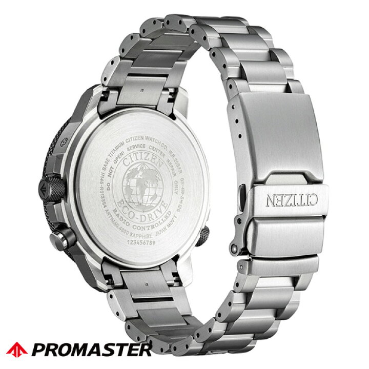 楽天市場】シチズン CITIZEN プロマスター PROMASTER エコ 