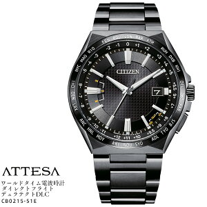 �V�`�Y�� �A�e�b�T CITIZEN ATTESA CB0215-51E �_�C���N�g�t���C�g ACT Line �X�[�p�[�`�^�j�E�� �f�����e�N�gDLC �G�R �h���C�u ���[���h�^�C�� �d�g���v �_�C���N�g�t���C�g �r���v �y�����񂹁z