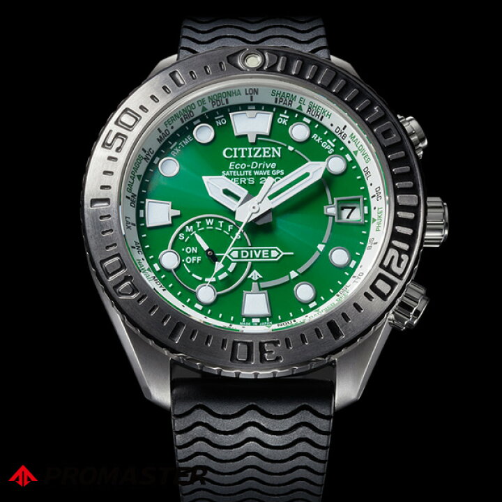 楽天市場】シチズン CITIZEN プロマスター PROMASTER GPS 衛星 電波 
