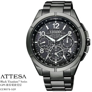 V`Y AebT CC9075-52F ubN`^ Blac Titaniumu CITIZEN ATTESA GRhCu \[[ GPSdgv p[tFbNX _u_CNgtCg Y rv y񂹁zyr[3