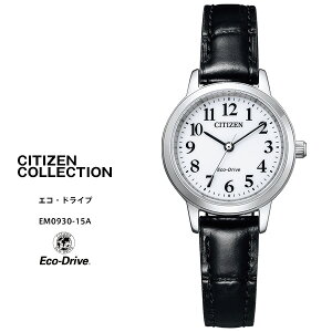 V`Y RNV GREhCu v EM0930-15A CITIZEN Collection Vv yA\ x[VbN rv yyz