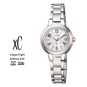 �V�`�Y�� �N���X�V�[ �\�[���[ �d�g���v �n�b�s�[�t���C�g �G�R�h���C�u ES9434-53X CITIZEN XC �J�����_�[ �C�O�d�g�Ή� ���f�B�X ���f�B�[�X �r���v �y�����񂹁z