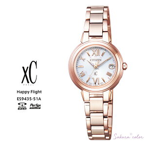 V`Y NXV[ \[[ dgv nbs[tCg GRhCu ES9435-51A CITIZEN XC J_[ COdgΉ fBX fB[X rv y񂹁z