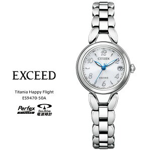 �V�`�Y�� �G�N�V�[�h �\�[���[ �d�g���v �n�b�s�[�t���C�g �G�R�h���C�u ES9470-50A CITIZEN EXCEED �J�����_�[ ���f�B�X ���f�B�[�X �r���v �y�����񂹁z