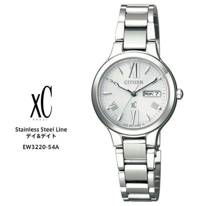 楽天市場】XC クロスシー EW3220-54A CITIZEN シチズン ソーラー エコ  