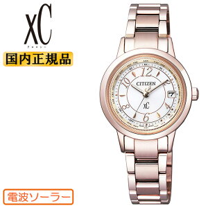 V`Y GRhCu dgv NXV[ eB^jAC nbs[tCg EC1144-51C CITIZEN XC \[[ `^ y TNsN fB[X fBX rv