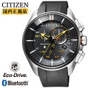 楽天市場 ウォッチ 腕時計 シチズン Citizen エコドライブbluetooth 時計 ブランド専門店 アイゲット