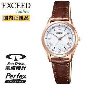 シチズン エクシード レディス 電波 ソーラー ES9372-08W CITIZEN EXCEED エコドライブ 電波時計 白蝶貝文字板 レザーバンド レディース 腕時計