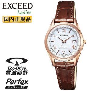V`Y GNV[h fBX dg \[[ ES9372-08W CITIZEN EXCEED GRhCu dgv L U[oh fB[X rv