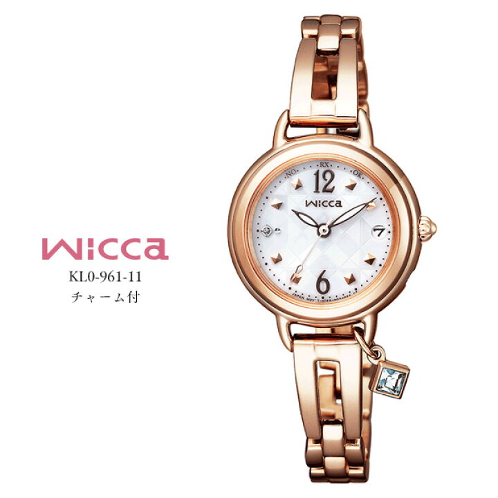 楽天市場】ウィッカ wicca ソーラーテック 電波時計 KL0-961-11  