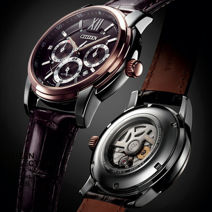 楽天市場】シチズン コレクション メカニカル マルチハンズ 時計  