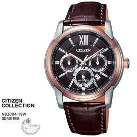 シチズン コレクション メカニカル マルチハンズ 時計 NB2004-18W CITIZEN Collection シンプルデザイン 日本製 オートマティック メンズ 腕時計 【お取り寄せ】