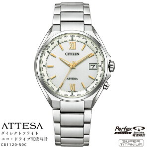 dg v V`Y AebT CITIZEN ATTESA CB1120-50C X[p[`^jE GR hCu [h^C _CNgtCg rv y񂹁z