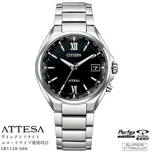 dg v V`Y AebT CITIZEN ATTESA CB1120-50G X[p[`^jE GR hCu [h^C _CNgtCg rv y񂹁z