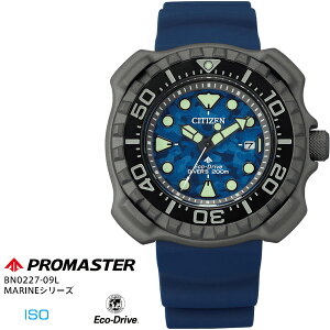 V`Y CITIZEN v}X^[ PROMASTER BN0227-09L MARINEV[Y GREhCu _Co[200m X[p[`^jE 200mph J_[ rv y񂹁z