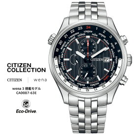 シチズン コレクション wena 3 搭載モデル 時計 CA0087-63E CITIZEN Collection クロノグラフ 日付 エコ ドライブ 日本製 腕時計 【お取り寄せ】