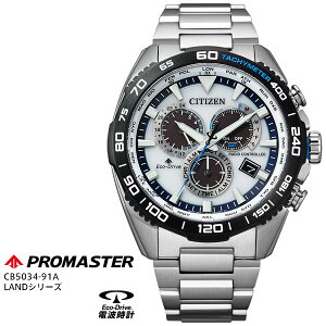 V`Y CITIZEN v}X^[ PROMASTER GR hCu dg v CB5034-91A LANDV[Y _CNgtCg 20Ch J_[ rv y񂹁z