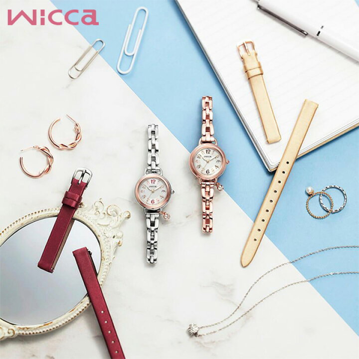 楽天市場】ウィッカ wicca ソーラーテック 電波時計 KL0-511-11 
