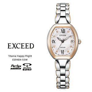 �V�`�Y�� �G�N�V�[�h �\�[���[ �d�g���v �n�b�s�[�t���C�g �G�R�h���C�u ES9484-55W CITIZEN EXCEED �J�����_�[ �����L ���f�B�X ���f�B�[�X �r���v �y�����񂹁z