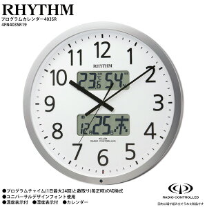 dg | v ItBX vOJ_[403SR 4FN403SR19 dg | Ǌ| v J_[ x x vO`C jo[TtHg 閰bj Xebvbj y񂹁zyL