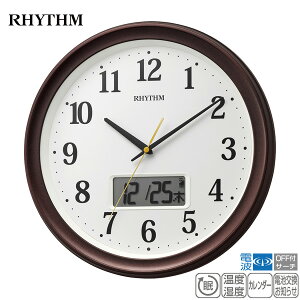 dg | v tBbgEF[uuA02 8FYA02SR06 Ǌ| Abj v x x J_[ Y RHYTHM y񂹁zyLOizyAbjzydgvzyz