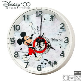 ディズニー 100周年 限定 モデル Disney 100th anniversary M817 8MG817MC72 ミッキーマウス 掛 時計 オートライト 連続秒針 クオーツ RHYTHM リズム 【在庫あり】【名入れ】 【Disneyzone】