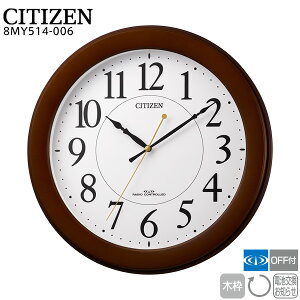 dg | v ؘg V`Y CITIZEN 8MY514-006 Abj drm点 y񂹁z