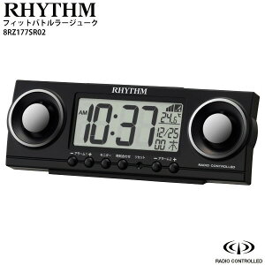 dg v ߂܂ _u A[ ڂ܂ v tBbgog[W[N 8RZ177SR02 _uA[ dq J_[ x fW^ Y RHYTHM y񂹁z