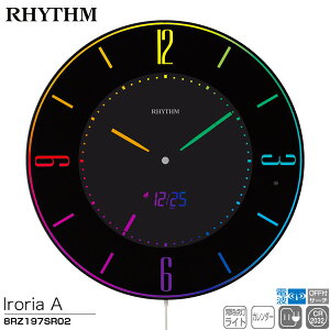 dg | u v AiO fW^ LED CA G[ Iroria A 8RZ197SR02 J_[ dgMOFF Y RHYTHM y񂹁z