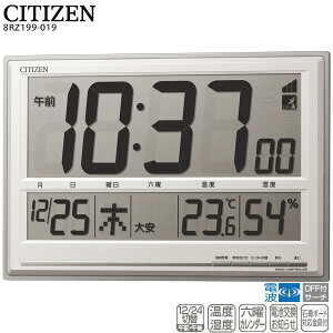 dg fW^ | u v V`Y CITIZEN 8RZ199-019 x x Zj J_[ drm点 fW^ y񂹁z