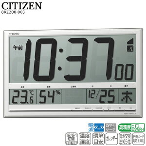 dg fW^ | u p v x x V`Y CITIZEN 8RZ200-003 fW^ J_[ ڈ\ drm点 y񂹁z