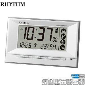 dg fW^ ߂܂ v tBbgEF[uD207 8RZ207SR03 dq A[ Cg x x ڈ\ Y RHYTHM y񂹁z