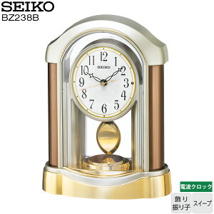 dg u v Uq BZ238B dg u v Uq XC[v ZCR[NbN SEIKO y񂹁z