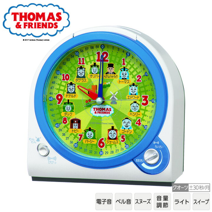 楽天市場】きかんしゃトーマス THOMAS & FRIENDS CQ157W セイコー 