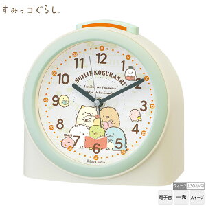 ݂R炵 v dq CQ167C ZCR[ SEIKO ڂ܂ A[ XC[v ˂ ؂񂬂? 낭 Ƃ NI[c@y񂹁z
