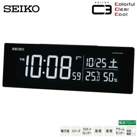 電波 LED デジタル 時計 セイコー SEIKO DL305K C3 電波クロック デジタル 目覚まし 時計 LED 温度 湿度 カレンダー USBポート 【お取り寄せ】【正規品】