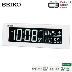 電波 LED デジタル 時計 セイコー SEIKO DL305W C3 電波クロック デジタル 目覚まし 時計 LED 温度 湿度 カレンダー USBポート 【お取り寄せ】