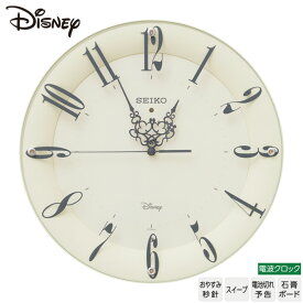 ディズニー Disney FS506C セイコー SEIKO 大人ディズニー ディズニータイム ミッキー ミニー スワロフスキー 【在庫あり】【名入れ】 【Disneyzone】