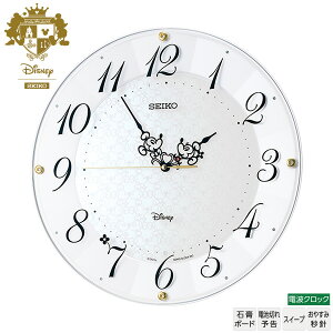 fBYj[ dg | v FS513W ZCR[ SEIKO fBYj[^C ~bL[}EX~j[}EX Disney Kiss & Heart y񂹁z yz yDisneyzonezyKiz