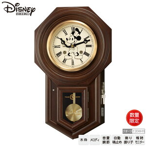 fBXj[ ~bL[  CDEB[ Uq v FS805B ZCR[ NbN SEIKO |v NI[c dq`C p VAio[ I[ig y1118zy