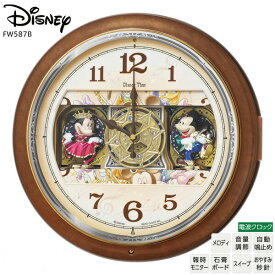 ディズニー 電波 掛 時計 Disney FW587B からくり ミッキー ミニー メロディ スワロフスキー Disney Time SEIKO セイコー 【お取り寄せ】【名入れ】【Disneyzone】