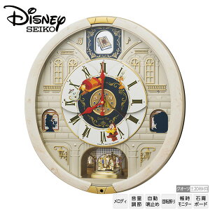 fBYj[ Disney ZCR[ SEIKO FW591A Ɩb 炭 v fB ~ ʒ NX^KX NI[c y񂹁zyDisneyzonez