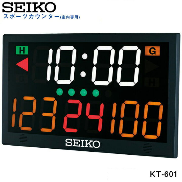 楽天市場】セイコー SEIKO システム スポーツカウンター KT-601 