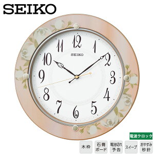 �d�g �|�����v �ؘg KX220P �Z�C�R�[�N���b�N SEIKO �d�g �N���b�N �ؘg �|�����v �X�C�[�v �d�r�؂�\�� ���₷�ݕb�j �y�����񂹁z