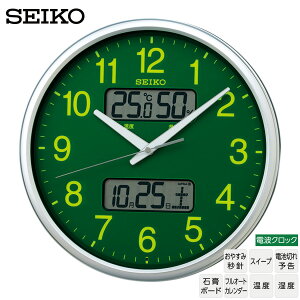 dg | v x x ZCR[ NbN SEIKO KX235H XC[v ₷ݕbj J_[ 350mm y񂹁z