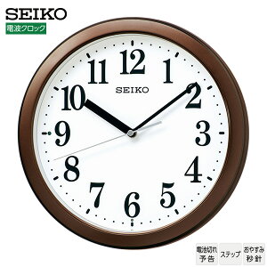 dg v KX256B SEIKO ZCR[ Xebv ₷ݕbj dr؂\ CeA   y񂹁zyKiz